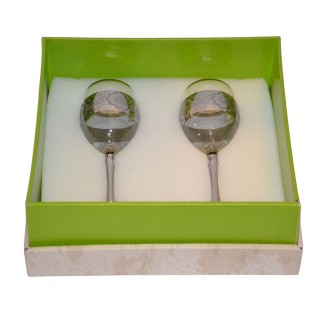 Verres à pied Shahd 25 cl x 2 - Coffret