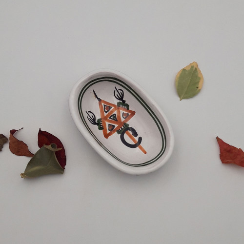 Ramequin ovale Khelel beige - L 12 cm