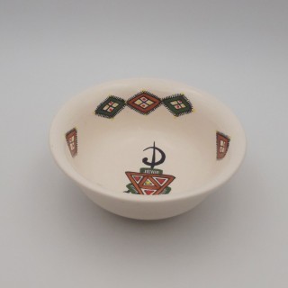 Saladier Sahel Beige - D 20 cm