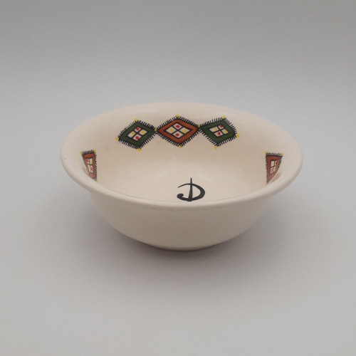 Saladier Sahel Beige - D 20 cm