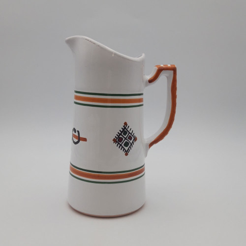 Cruche à eau Khelel Beige 1.2 L