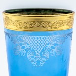 Verres à thé bleu Rayan 20 cl x 4 - Coffret