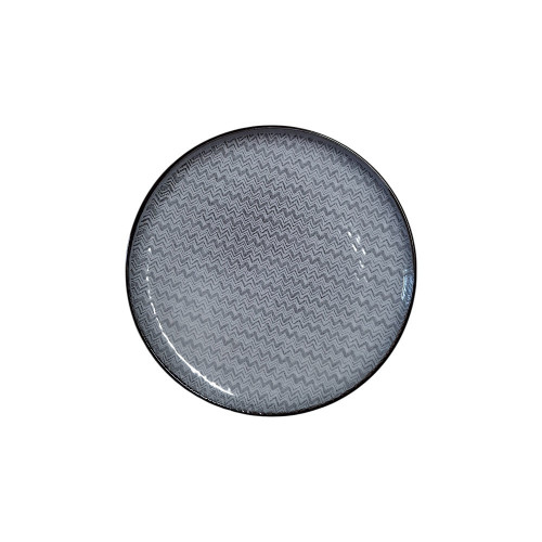 Lot de 4 assiettes à entrée ou à dessert Cuator Gris