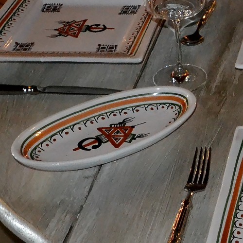 Plat ovale Khelel beige - L 30 cm 2